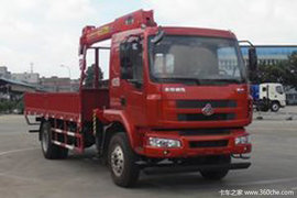 优惠 0.8万 海南新乘龙M3随车吊促销中