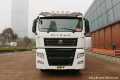 降价促销 SITRAK C7H  载货车仅售34万