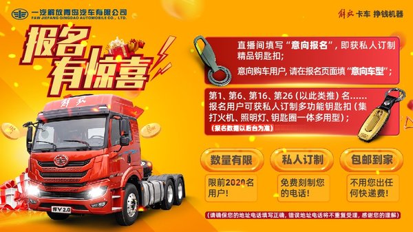 ��ú�񳵽��������V2.0&nbsp;420�����ݹ�