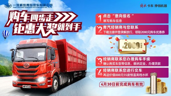 ��ú�񳵽��������V2.0&nbsp;420�����ݹ�