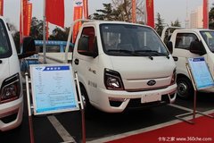     降价促销 唐骏V5载货车仅售8.30万