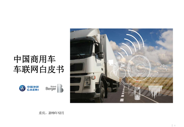 ������������ʲô?����֪���Ķ�������