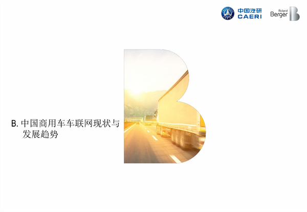 ������������ʲô?����֪���Ķ�������