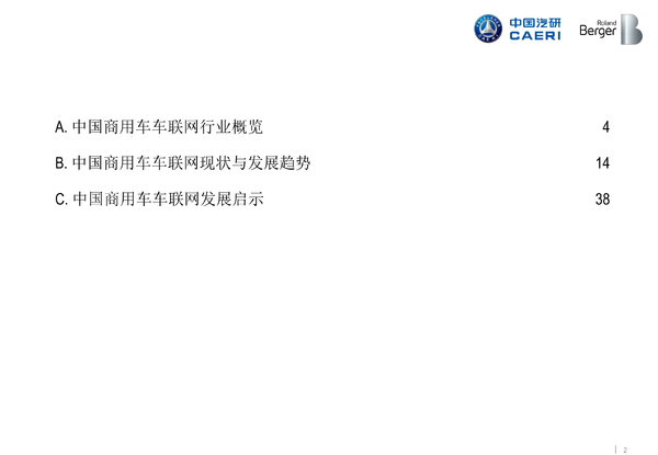 ������������ʲô?����֪���Ķ�������