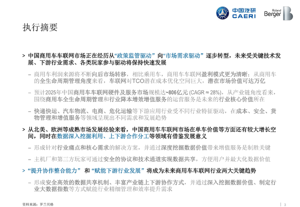 ������������ʲô?����֪���Ķ�������