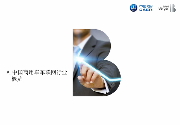 ������������ʲô?����֪���Ķ�������