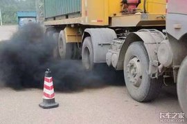 广东江门：4月15日起全天禁止黑烟车通行 违反规定将被扣分