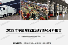 ��س���Ӫ״����Σ�Ϊ�����������״