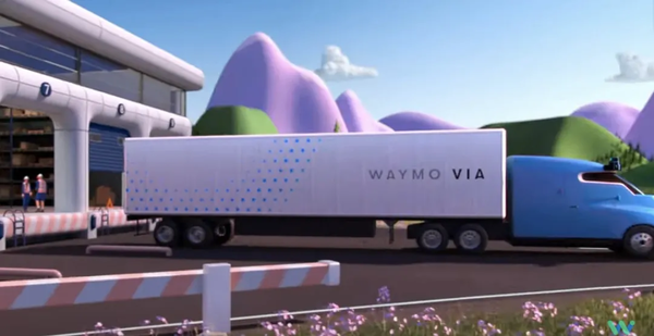 ��������ϵͳչ��������ȫ�����˹�����