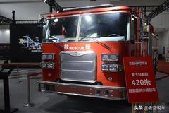 550���������� ��ʿ��Arrow XT��������