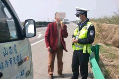 ���ƹ���ƤΥͣ���٣����ð�ȫ������