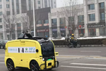 疫情紧逼 无人配送车或成发展新风口！