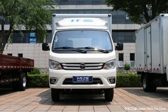 降价促销 福田祥菱M2载货车仅售5.71万