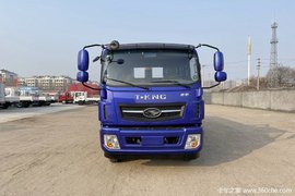 优惠 0.2万        唐骏T6自卸车促销中