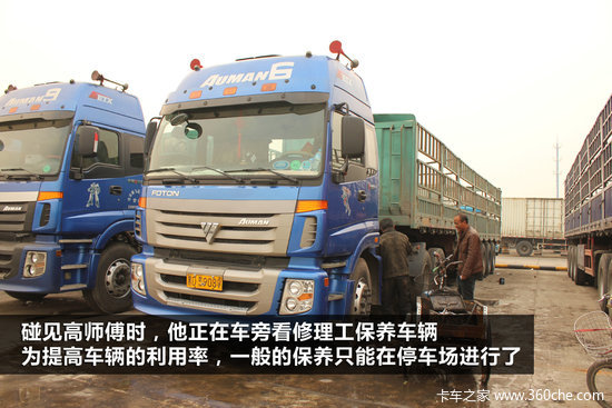 ������̸��29���������������Ĺ���