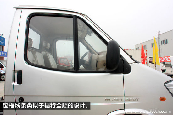 �ּ�ŷʽ���&nbsp;����δ��Ῠ�͵�����