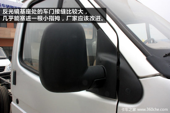 �ּ�ŷʽ���&nbsp;����δ��Ῠ�͵�����