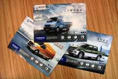 �ּ�ŷʽ��� ����δ��Ῠ�͵�����