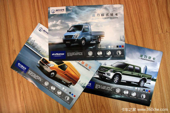 �ּ�ŷʽ���&nbsp;����δ��Ῠ�͵�����