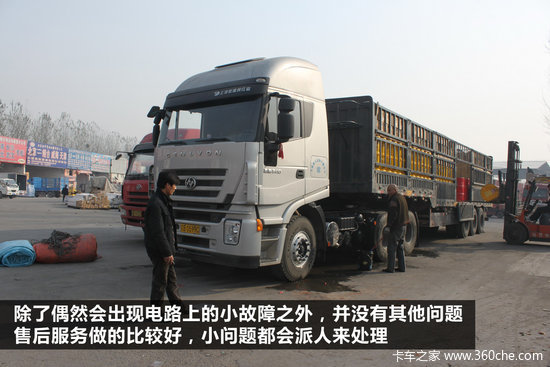 �ؿ�������̸��30��57��ĺ��ҽ�ʨ����