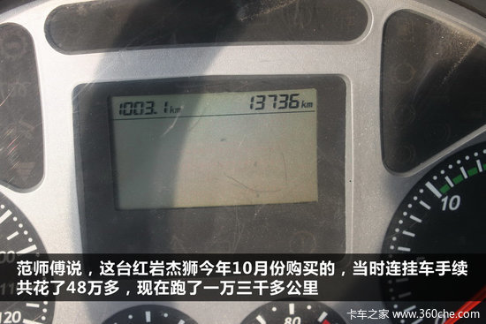 �ؿ�������̸��30��57��ĺ��ҽ�ʨ����