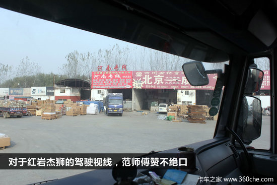 �ؿ�������̸��30��57��ĺ��ҽ�ʨ����