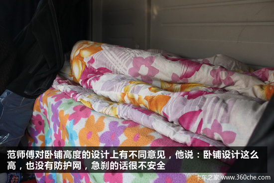 �ؿ�������̸��30��57��ĺ��ҽ�ʨ����