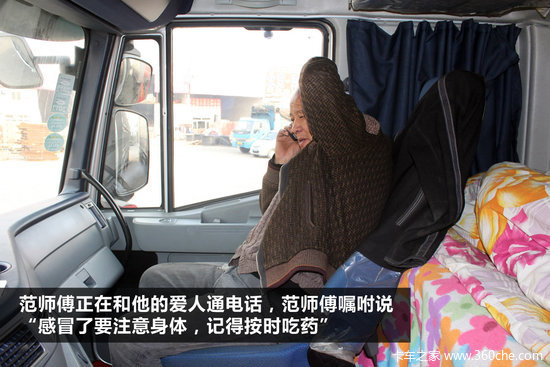 �ؿ�������̸��30��57��ĺ��ҽ�ʨ����