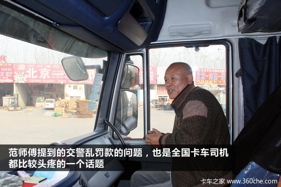 �ؿ�������̸��30��57��ĺ��ҽ�ʨ����