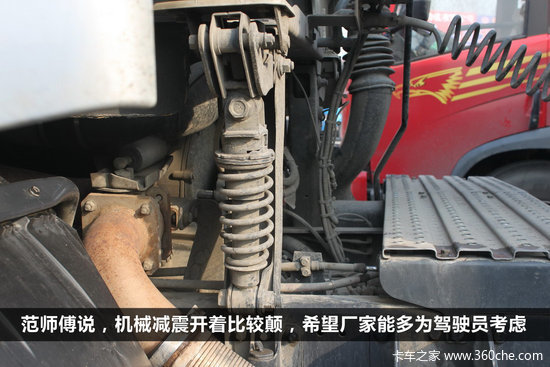 �ؿ�������̸��30��57��ĺ��ҽ�ʨ����