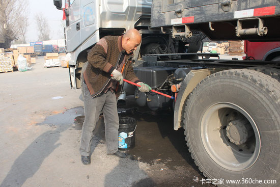 �ؿ�������̸��30��57��ĺ��ҽ�ʨ����