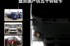 700Pȫ��ģ���� �̵��������ʮ���Ῠ