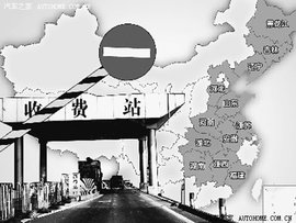 东风康明斯亮相车展