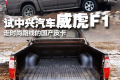 �������������� ������ʮ��������б�