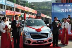 �º��� һ��ͨ������Ƥ������Խ������