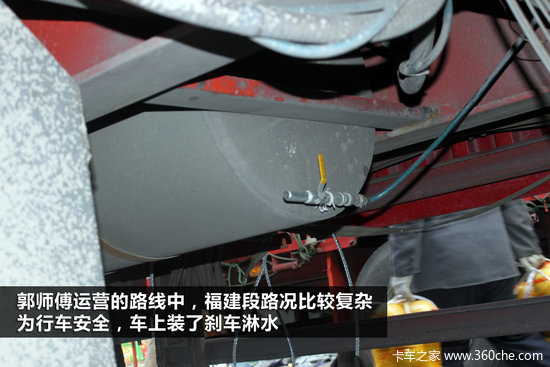 �ؿ�������̸(31)ũ����Ʒ���䳵����V3