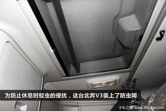 �ؿ�������̸(31)ũ����Ʒ���䳵����V3