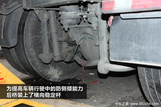 �ؿ�������̸(31)ũ����Ʒ���䳵����V3