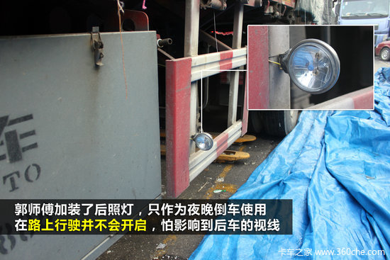 �ؿ�������̸(31)ũ����Ʒ���䳵����V3