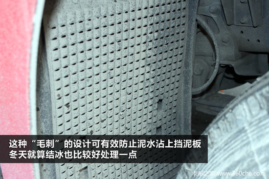 �ؿ�������̸(31)ũ����Ʒ���䳵����V3