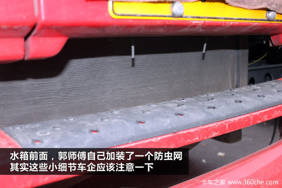 �ؿ�������̸(31)ũ����Ʒ���䳵����V3