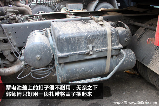 �ؿ�������̸(31)ũ����Ʒ���䳵����V3