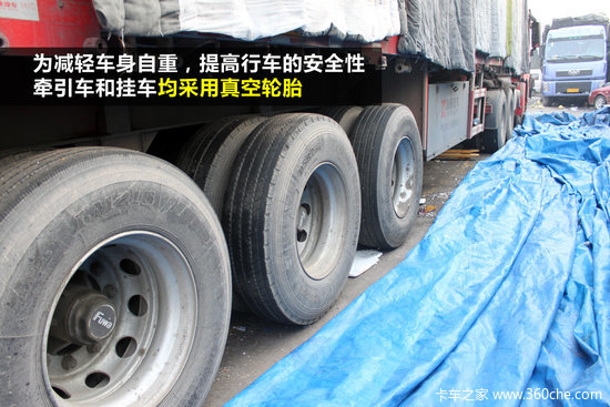 �ؿ�������̸(31)ũ����Ʒ���䳵����V3