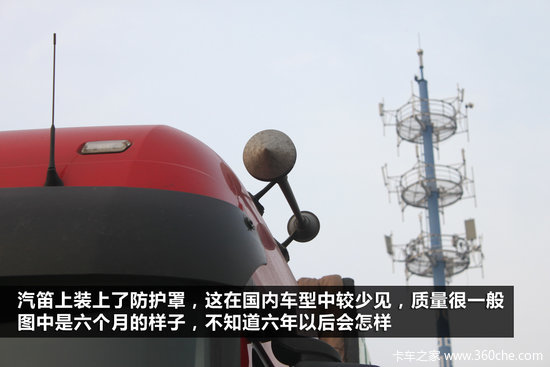 �ؿ�������̸(31)ũ����Ʒ���䳵����V3