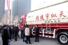 ����˴��������̸ ΢������ͷ����׼