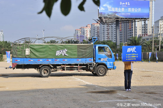 ����'����֮Լ'&nbsp;���忭�������ߵ�����