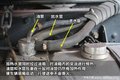 柴油冻了伤不起 冬季N种妙招对策大集合