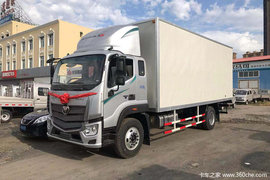 月底降价促销 欧马可S5冷藏车大连汽贸 