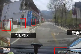 买了150万三者保险 路上就能随便起飞？一段微信视频引发的热议