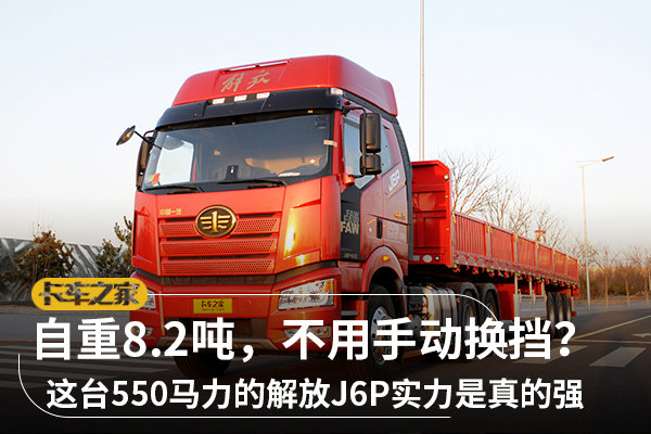 AMT8.2 13J6ǣԼ